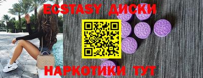 герыч Абакан