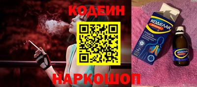 каннабис Гусев