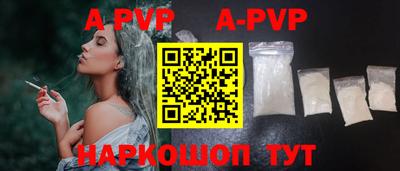 метамфетамин Гусиноозёрск