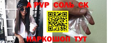каннабис Гусев