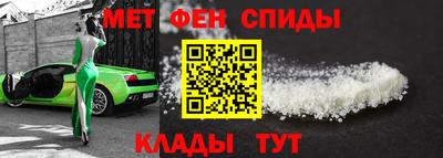 гашик Гусь-Хрустальный