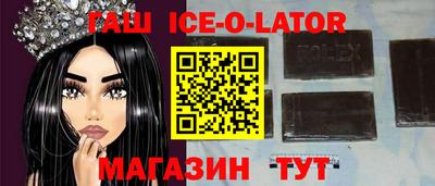 скорость mdpv Азнакаево