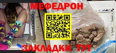 каннабис Гусев