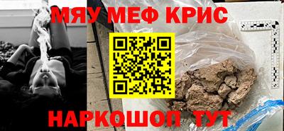 скорость mdpv Азнакаево