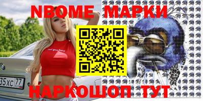 скорость mdpv Азнакаево