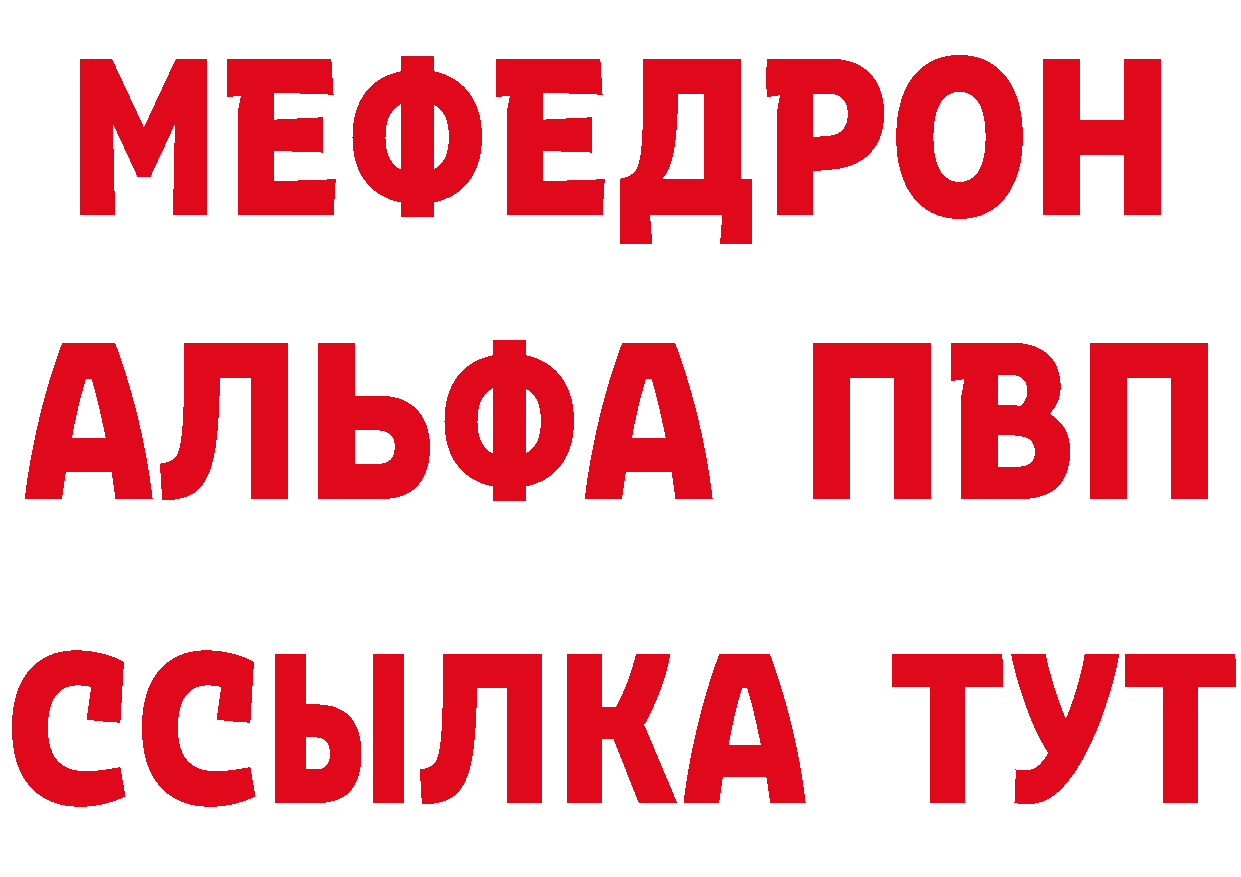 АМФ VHQ как зайти маркетплейс OMG Новозыбков