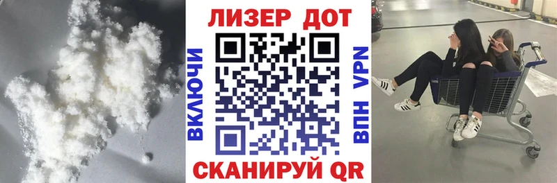 где можно купить наркотик  Новозыбков  LSD-25 экстази кислота 
